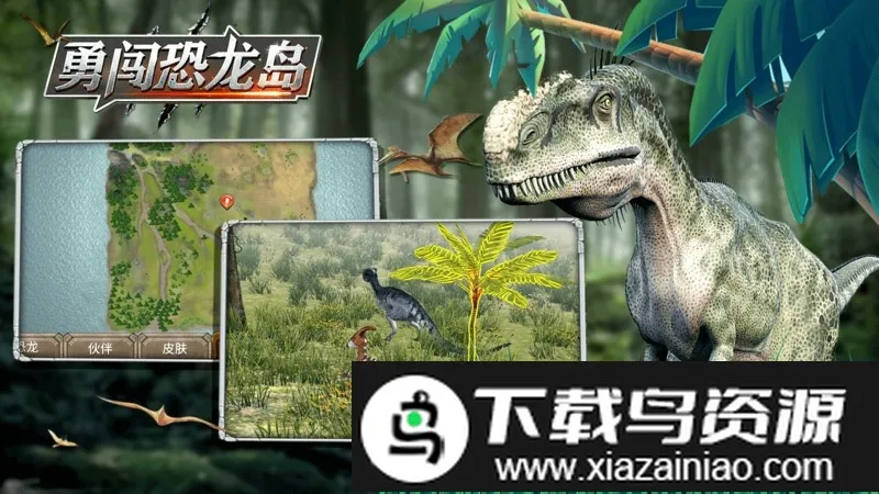 �´�������2026�ٷ����°汾v1.1.1 ��׿��