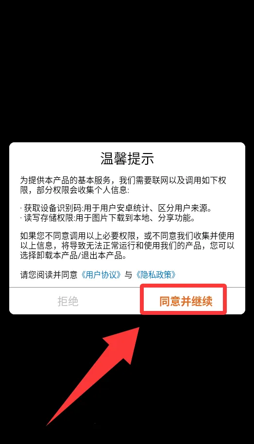 �´�������2026�ٷ����°汾