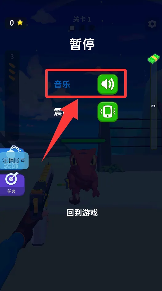 �´�������2026�ٷ����°汾