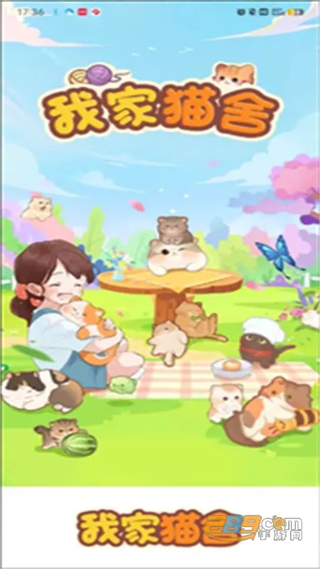 �Ҽ�è�������ֻ���v1.0.1 ��Ѱ�