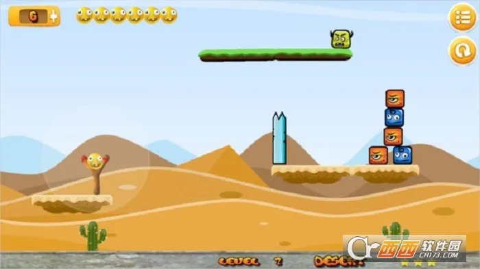 ��ŭ��ɳ����2026�ٷ�����v1.7 �ٷ�����