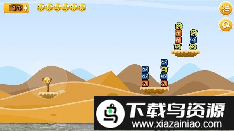 ��ŭ��ɳ����2026�ٷ�����