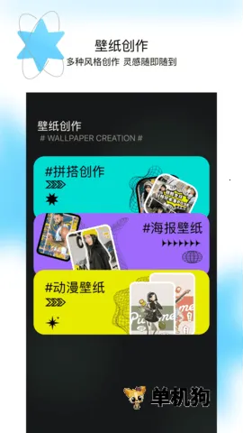 �������v1.5 ��׿��