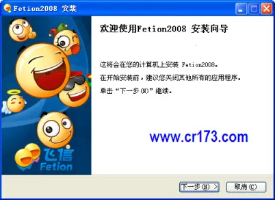 ����2026���°汾v5.5.3 �ٷ�����