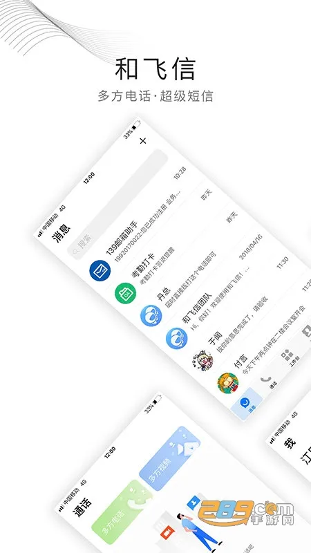 ����2026���°汾