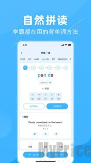 ѧ��Ӣ��2026�ٷ�����