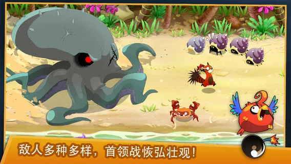 ����Ĵ�ð��v3.0 ��Ѱ�