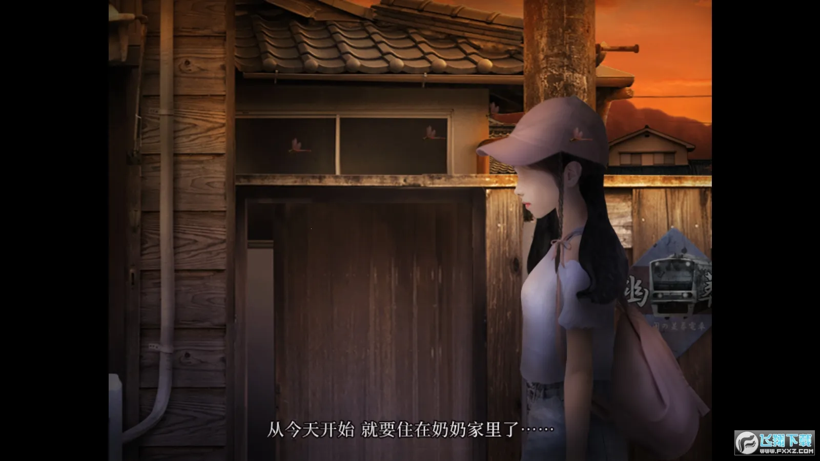 �����Ѻ͵ĺ���2026�ٷ�����v1.0 ��׿��