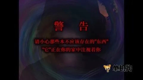 �����Ѻ͵ĺ���2026�ٷ�����v1.0 ��׿��