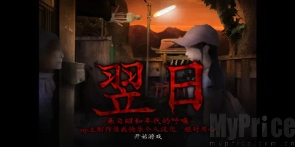 �����Ѻ͵ĺ���2026�ٷ�����