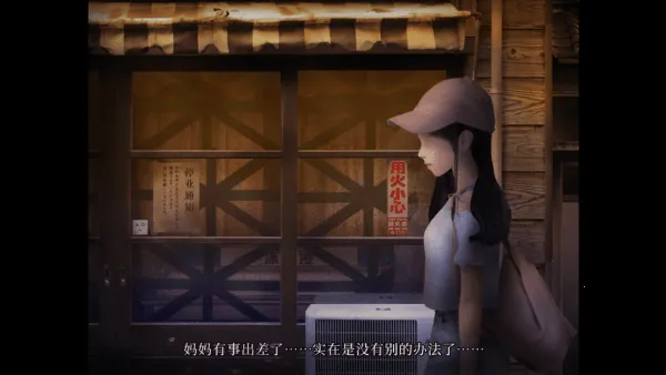 �����Ѻ͵ĺ���2026�ٷ�����