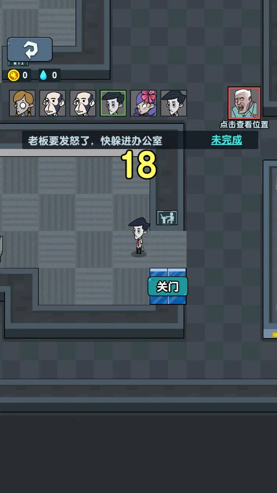 ��Ӣ����2026���°汾