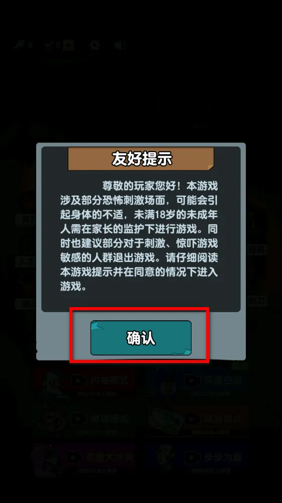 ��Ӣ����2026���°汾