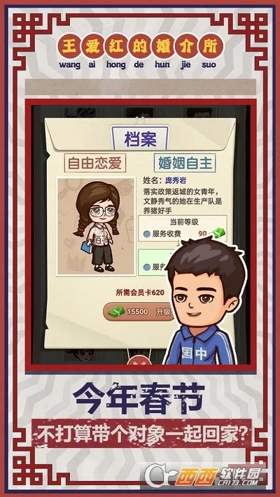 ������Ļ������׿���ֻ���v1.0 �ֻ���