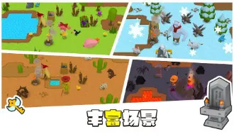 ����������v1.0.3 ��Ѱ�