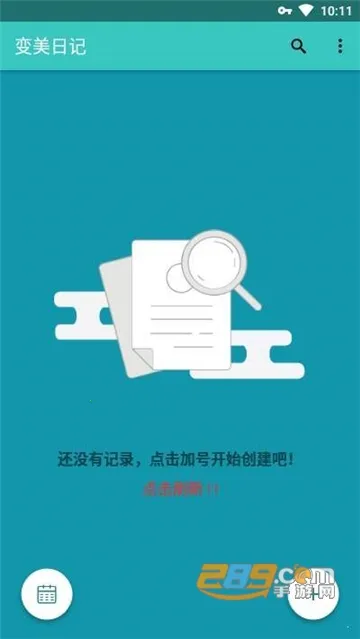 �����ռ�