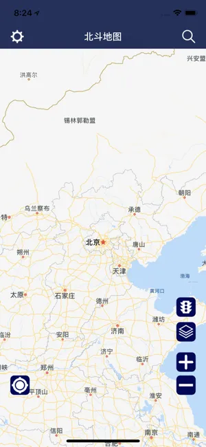 �������ǵ�����׿���ֻ���v1.2.0 ��׿��