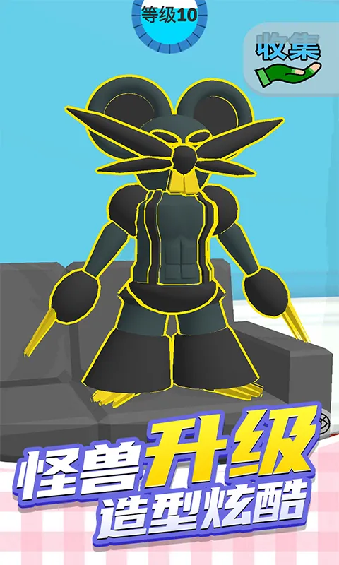 ������3D2026�ٷ����°汾v0.251204.172 ��Ѱ�