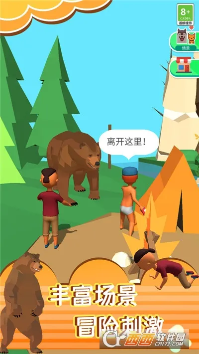 ������3D2026�ٷ����°汾