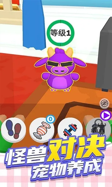 ������3D2026�ٷ����°汾