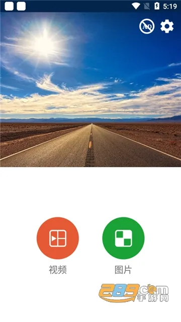 Video Collage2026�ٷ�����v3.5.2 ��׿��