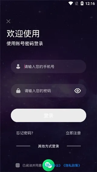 Video Collage2026�ٷ�����