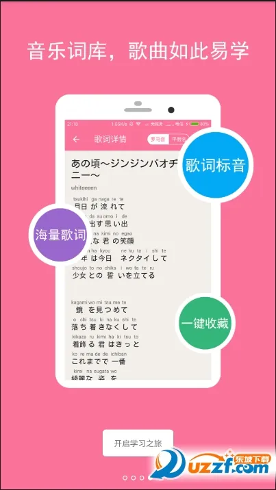 ��������v1.0.0 �ֻ���