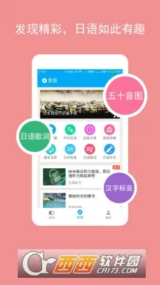 ��������v1.0.0 �ֻ���