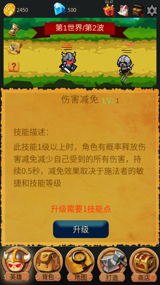 Ӣ�۴�ð��2026�ٷ�����v3.0 �ֻ���