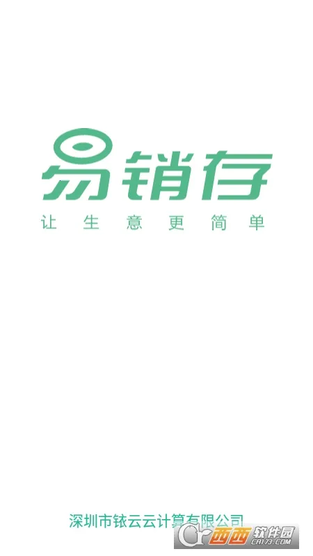 ҿ��������v1.0.34 ��Ѱ�