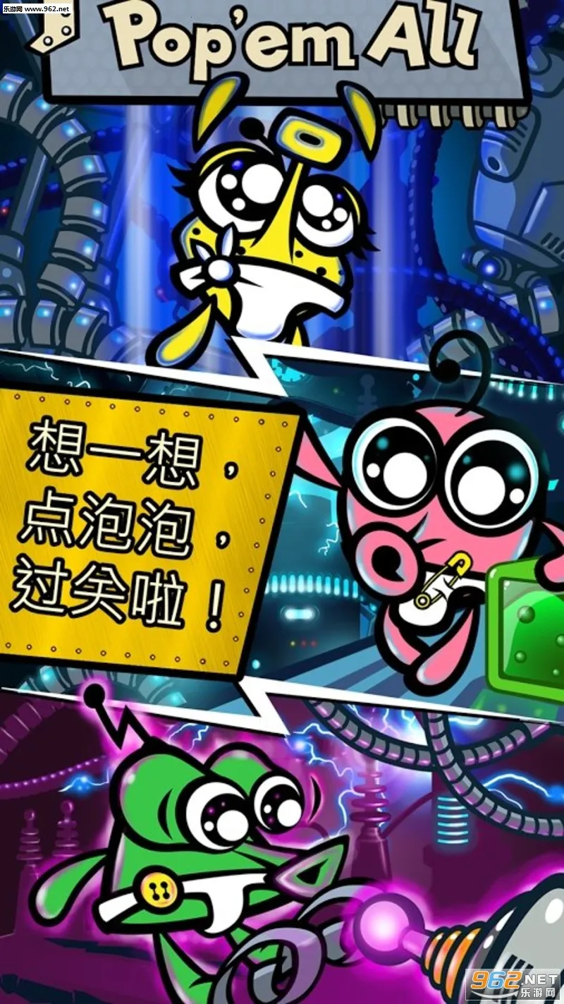 POPv1.6.4 ��Ѱ�