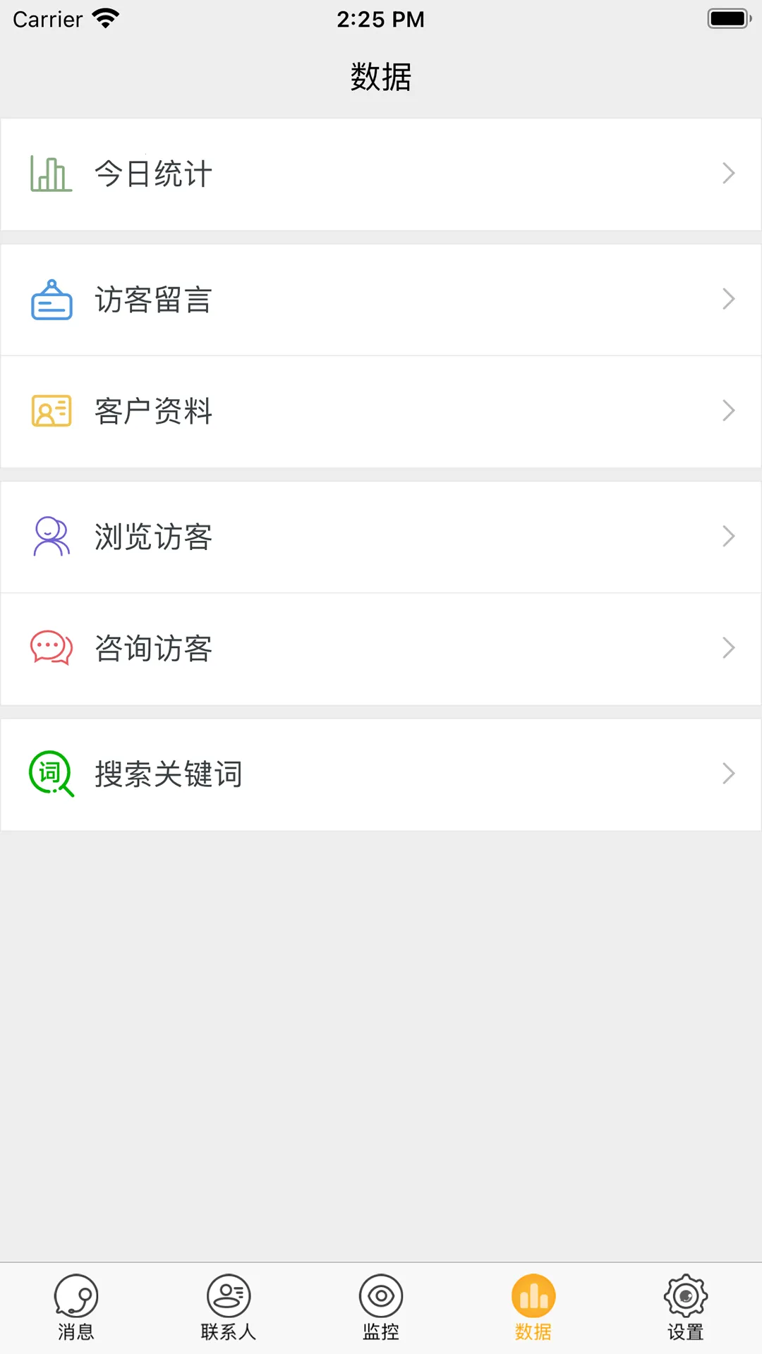 POPv1.6.4 ��Ѱ�