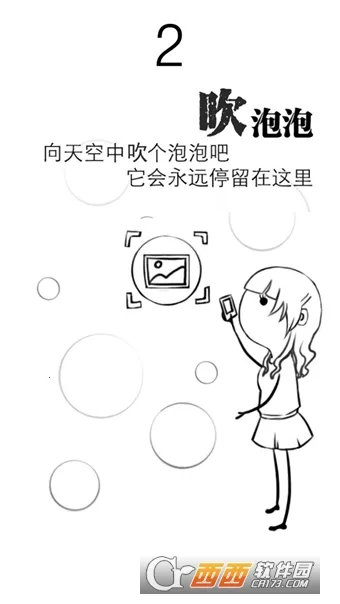 POPv1.6.4 ��Ѱ�