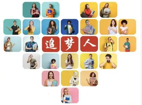 ���ƴͼ2026���ذ�װ