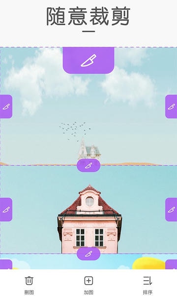 ���ƴͼ2026���ذ�װ