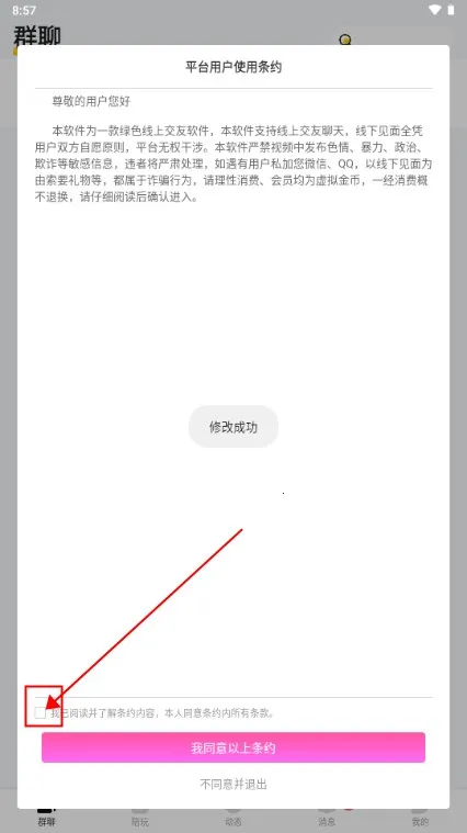 �а�2026�ٷ�����