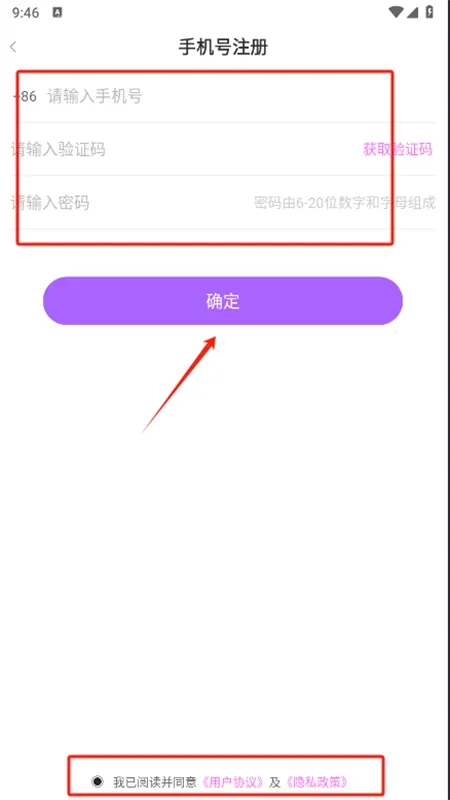 �а�2026�ٷ�����