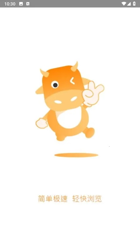 Сţ�����v1.3.2019070210 ��׿��