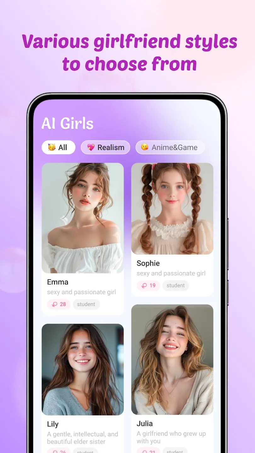 Sweet AIv1.0.1 �ٷ�����