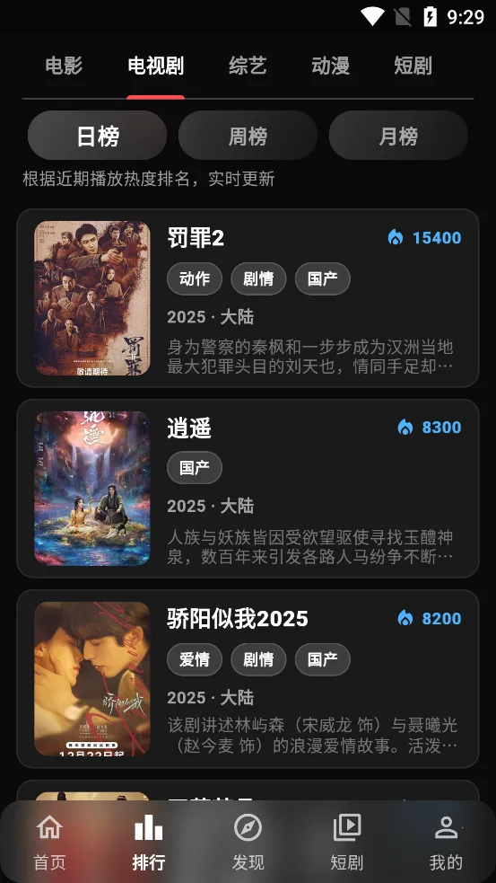 С���ӽ�2026�ٷ����°汾v1.0.2 ��Ѱ�