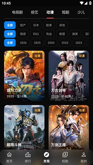 С���ӽ�2026�ٷ����°汾v1.0.2 ��Ѱ�