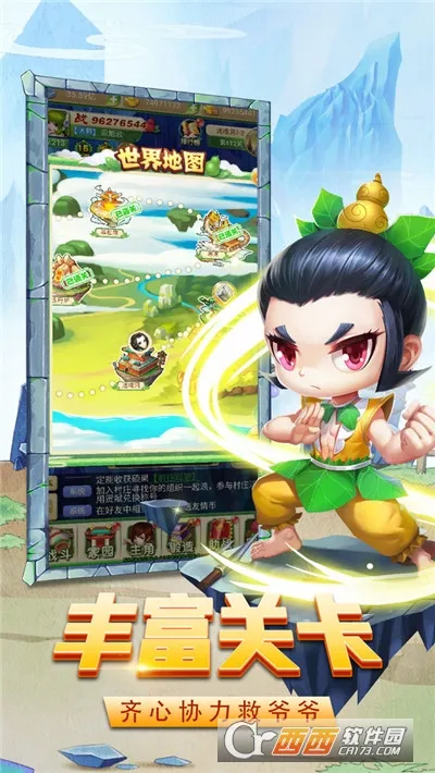 ��«�ֵܱ���С����v1.0 �ٷ�����