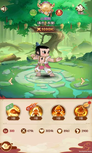 ��«�ֵܱ���С����v1.0 �ٷ�����