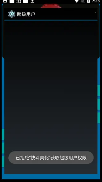 �춷������η��Լ2026�ٷ����°汾v7.2 ��׿��