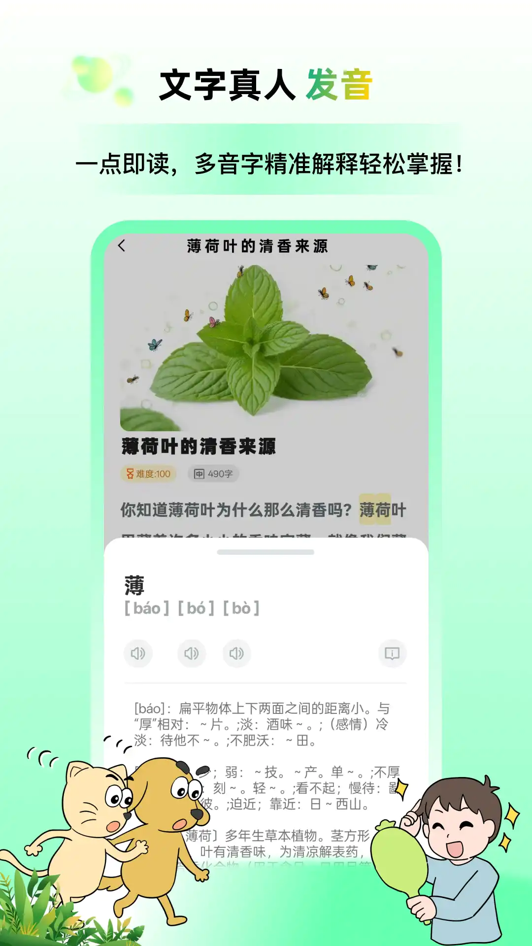 ��Ȥ�߽�2026�ٷ����°汾v3.8.2 ��Ѱ�