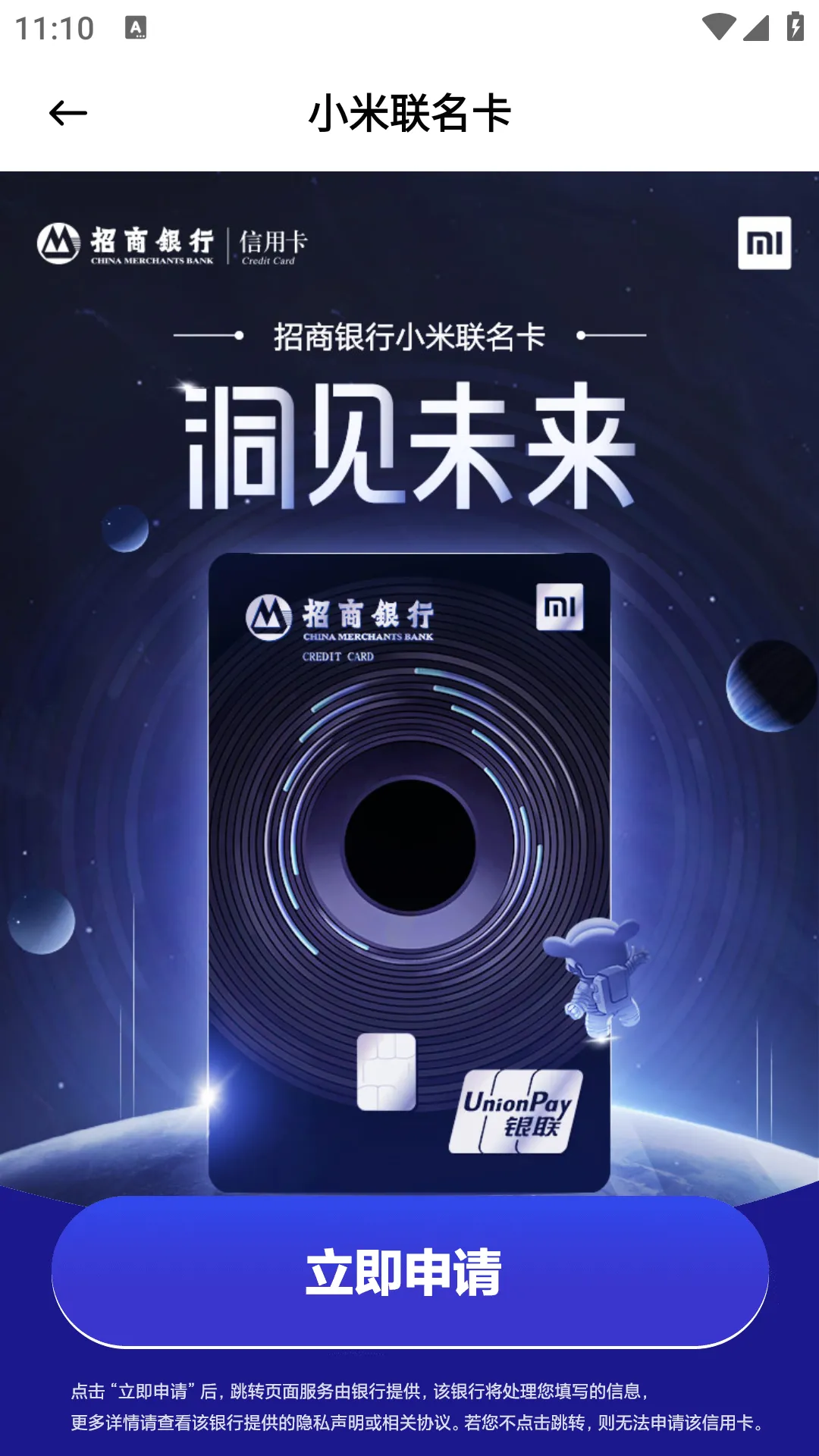 ���ǽ���2026���ذ�װv8.65.1.4924.2152 ��Ѱ�