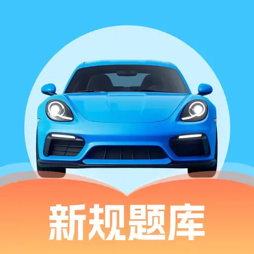 ����֤���2026�ٷ�����v1.0.0 ��׿��