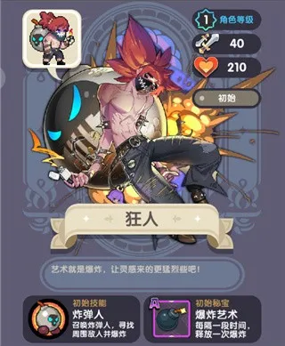 �����ؾ�