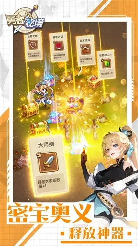 �����ؾ�v1.0.16 ��Ѱ�