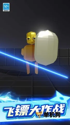 �ҷ�������2026�ٷ����°汾v1.0.3 ��׿��